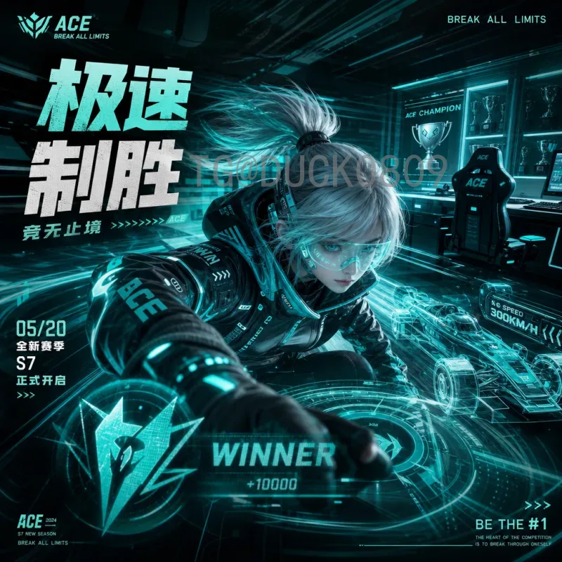 实时2026国际足联世界杯新闻资讯预测：赛事前瞻与冠军热门深度分析