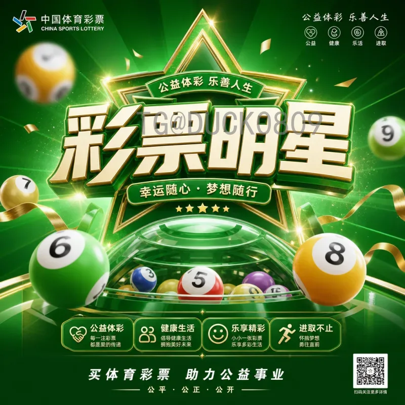 完整2026美加墨世界杯比赛场馆在哪里？一览16座球场分布